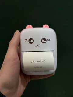 پرینتر عروسکی رنگ آبی