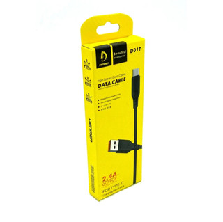 کابل شارژ USB به USB-C