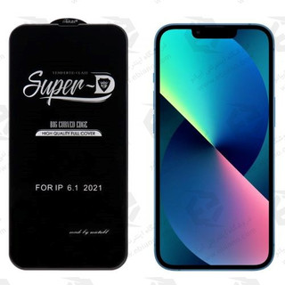 گلس 13Pro max Super-D