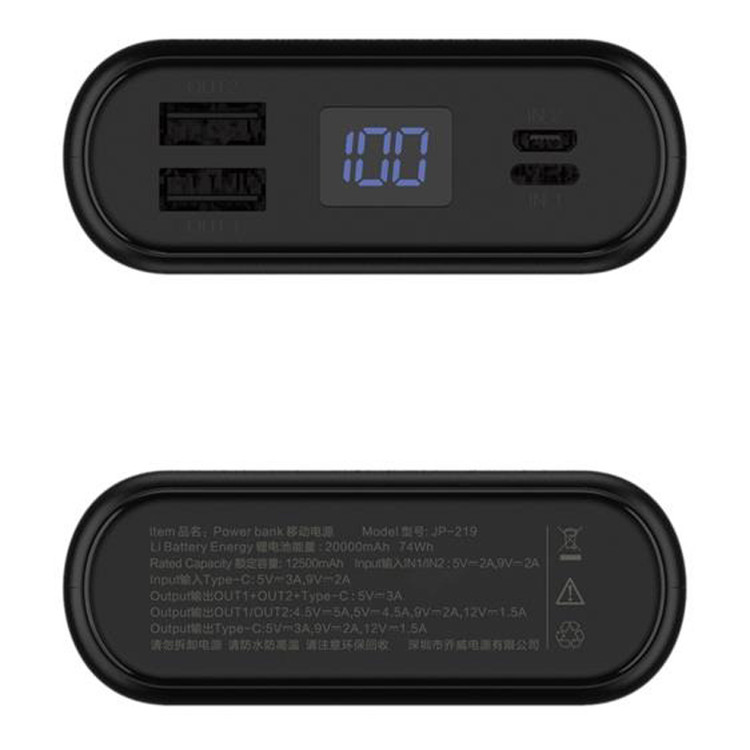 پاور بانک ایکس انرژی مدل X-96PD ظرفیت 20000 میلی آمپر ساعت