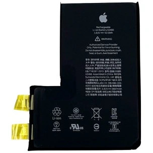 باتری اصلی ایفون 12pro max (سل)