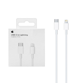 کابل شارژ Type-C to Lightning مدل PD - سفید - DST (گارانتی شش ماهه) - High Copy